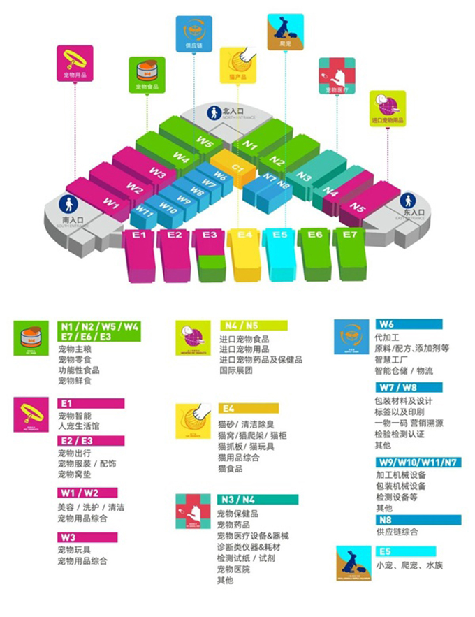 奔赴一场“宠爱”大赶集！2025亚宠展8月20日启幕