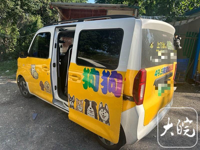 专业宠物乐园成宠主社交新据点