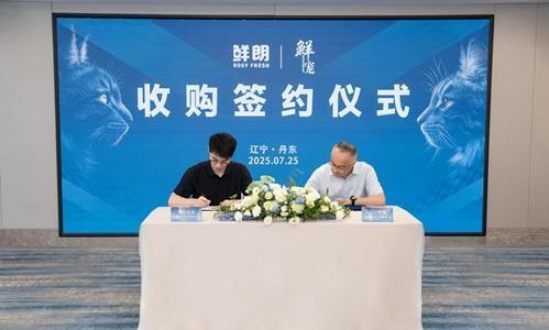 鲜朗收购辽宁新工厂，预示宠物食品品牌新格局