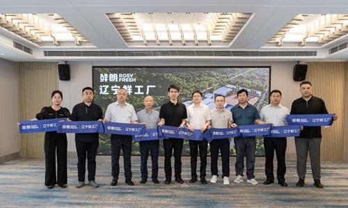 鲜朗收购辽宁新工厂，预示宠物食品品牌新格局