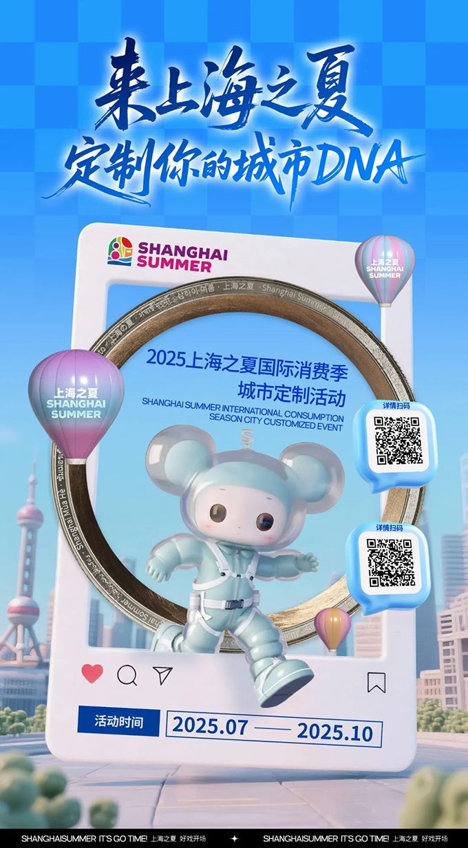 第27届亚宠展“参观指南”来啦，赶快来宠你的毛孩子吧！