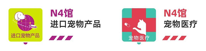 第27届亚宠展“参观指南”来啦，赶快来宠你的毛孩子吧！