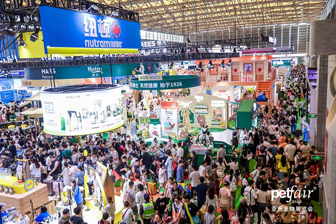 再刷新纪录！亚宠展5天吸引超52万观众，下届定档2026年8月