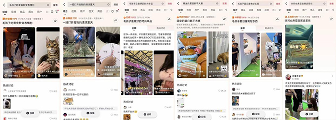 构建宠物营销新场景，抖音电商走进亚宠展，撬动萌宠经济全域增长