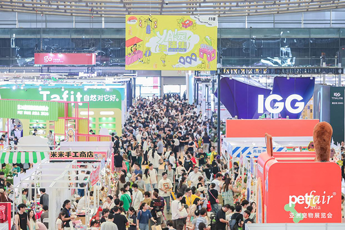 亚太宠物旗舰大展亮相8月上海，51万爱宠人士将赴盛会