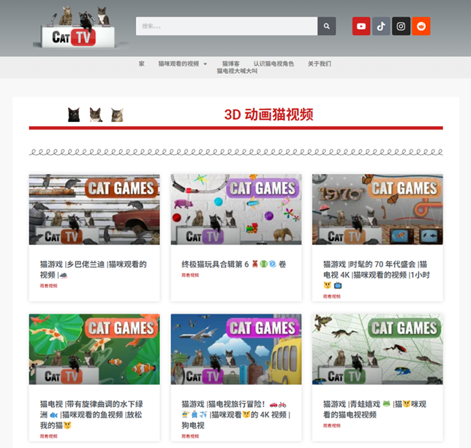 宠物消费新趋势：萌宠专属动画，毛孩子也有追剧的快乐