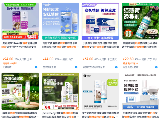 宠物消费新趋势：萌宠专属动画，毛孩子也有追剧的快乐