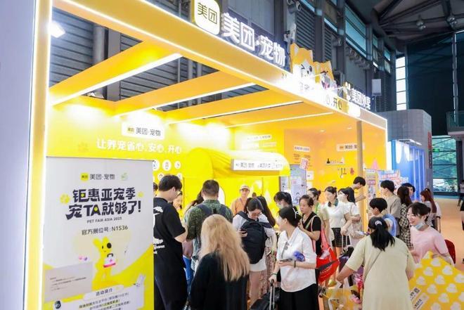 宠物经济进入2.0时代：互联网巨头的降维打击重构人货场