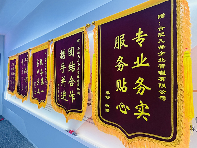 宠淘集赋能宠物行业智慧零售，开启24小时无人商超新纪元