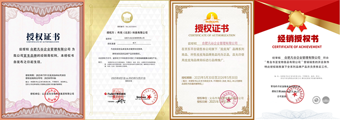 宠淘集赋能宠物行业智慧零售，开启24小时无人商超新纪元