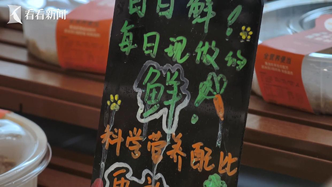 “亚宠展”规模再创新高，宠物经济卷出新高度