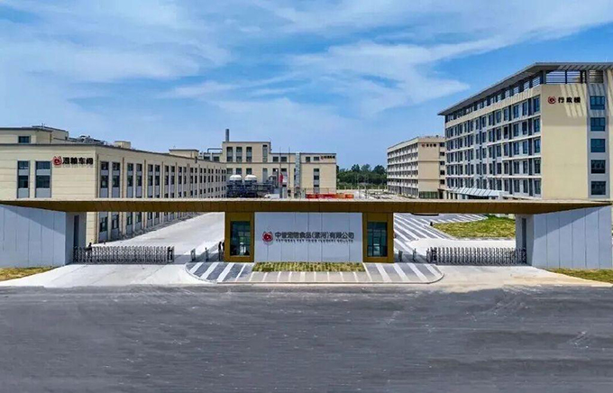 中誉宠物在河南漯河获新一轮亿元级投资