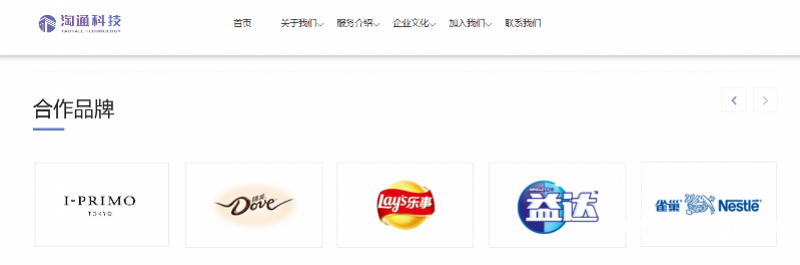 宠物企业半年报：乖宝净利增速被中宠赶超，佩蒂营收净利下滑