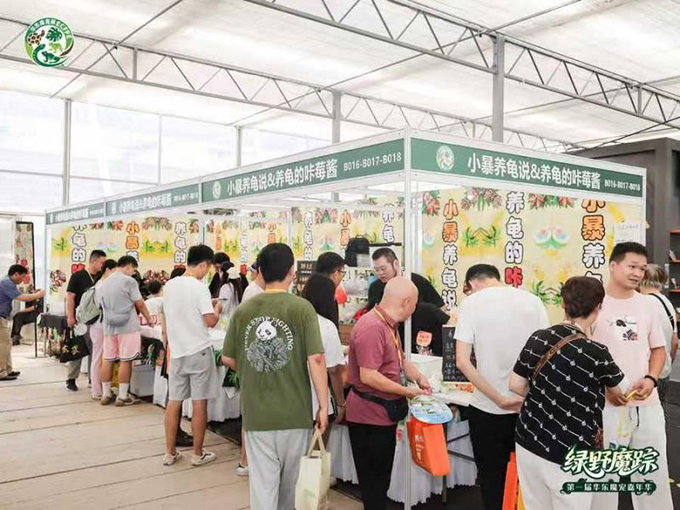首届华东魔宠展圆满落幕 从“地摊”到专业盛会，解锁魔宠行业新活力
