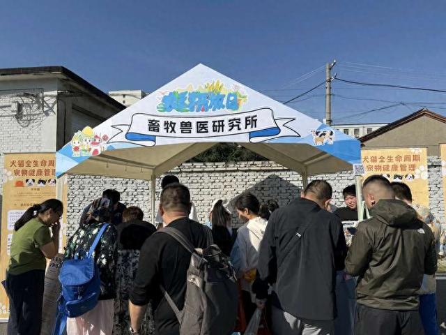 “专业干货+趣味互动” 宠物健康科普活动人气爆棚