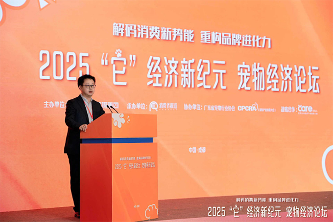 第13届成都宠博会圆满收官，Care好主人以“均衡营养无负担”理念引领行业新发展