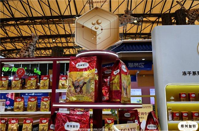 用诚意读懂宠物主，弗列加特以精准营养诠释中国宠物经济“火爆”内核