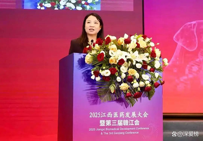 第三届中国宠物产业创新大会在赣州举办，科技赋能产业高质量发展