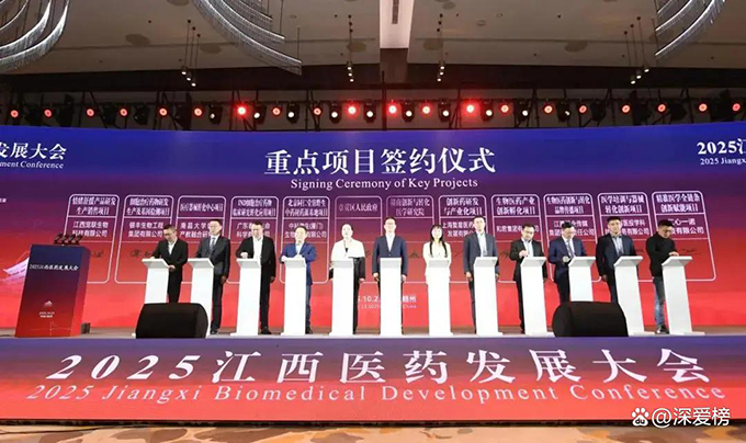 第三届中国宠物产业创新大会在赣州举办，科技赋能产业高质量发展