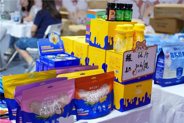 新潮异宠扎堆亮相 第三届中部(湖南)宠物产业博览会长沙开幕 新潮异宠扎堆亮相 第三届中部(湖南)宠物产业博览会长沙开幕