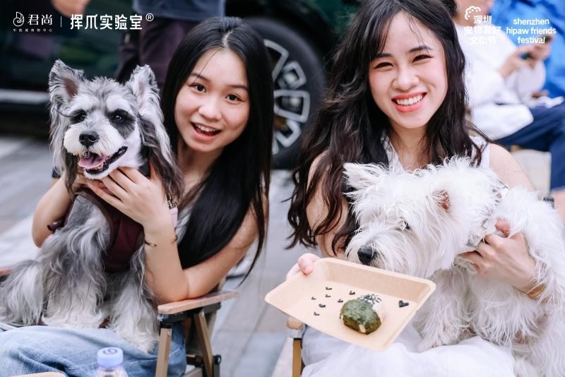 第二届深圳宠物友好文化节圆满落幕 第二届深圳宠物友好文化节圆满落幕