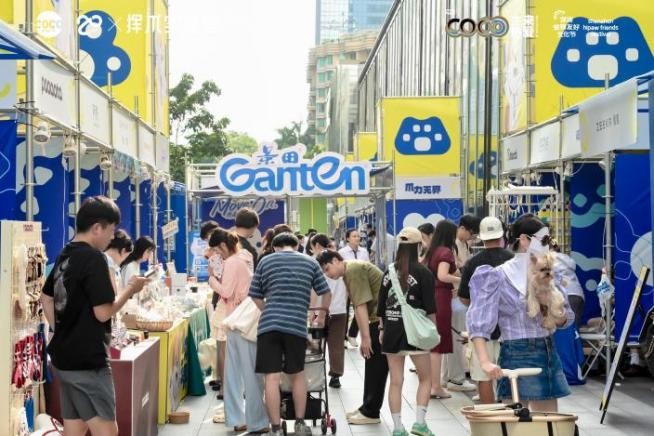第二届深圳宠物友好文化节圆满落幕 第二届深圳宠物友好文化节圆满落幕
