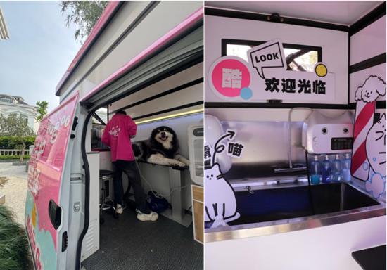 50辆宠物洗护车串联全城,新模式 + 新合作,定义未来宠服务 50辆宠物洗护车串联全城,新模式 + 新合作,定义未来宠服务