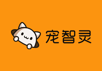从声音翻译到声音克隆：宠智灵宠物AI大模型构建宠物智能交互新能力