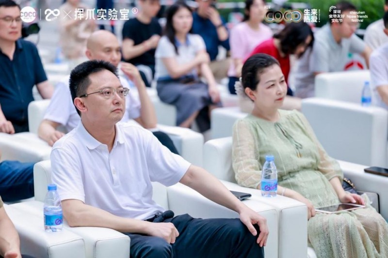 第二届深圳宠物友好文化节圆满落幕 第二届深圳宠物友好文化节圆满落幕