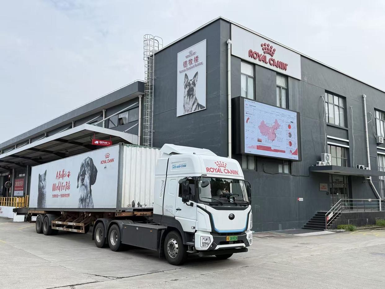皇家宠物食品上海工厂成为全球宠物行业首个“灯塔工厂”
