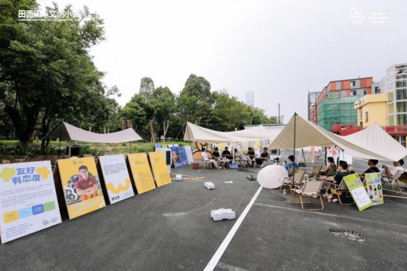 第二届深圳宠物友好文化节圆满落幕 第二届深圳宠物友好文化节圆满落幕