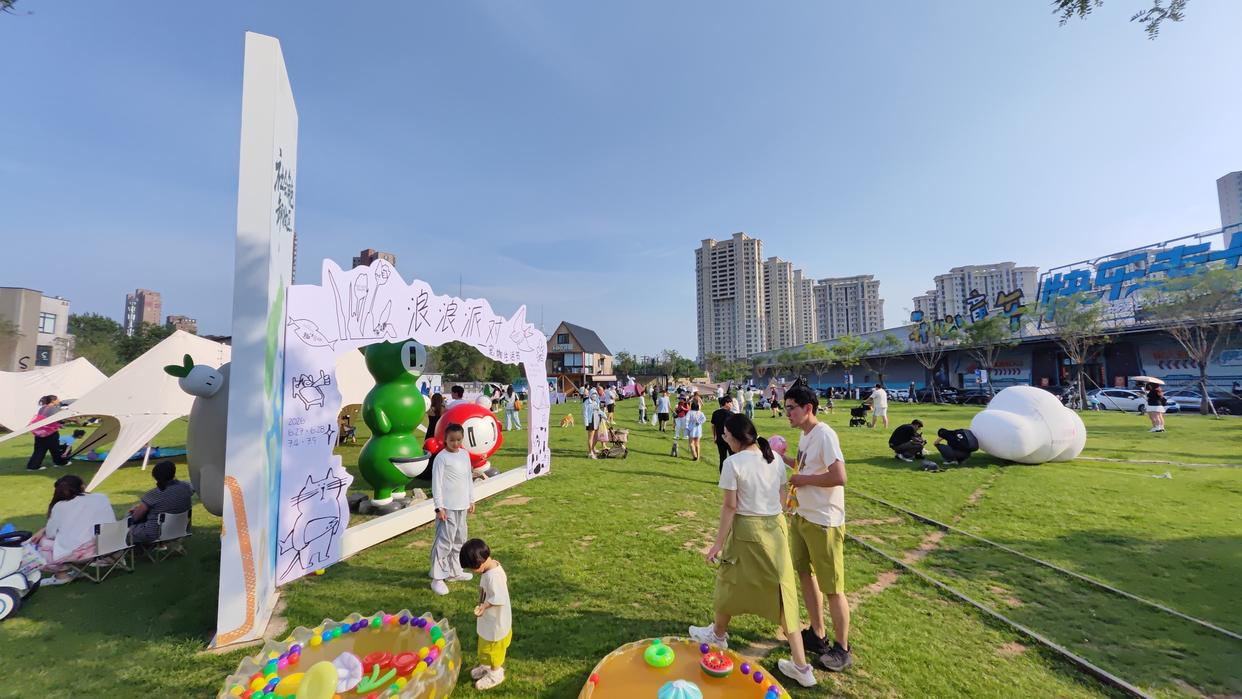 沈阳首届宠物嘉年华启幕，以“宠物经济”激活文旅新动能