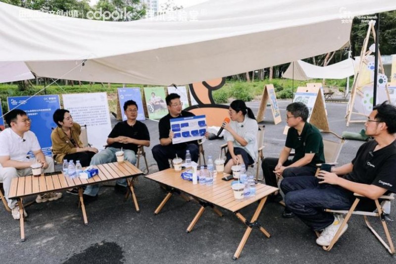 第二届深圳宠物友好文化节圆满落幕 第二届深圳宠物友好文化节圆满落幕
