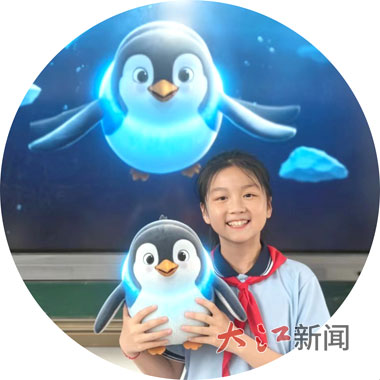 从课堂管理到职场陪伴,电子宠物成新晋“搭子” 从课堂管理到职场陪伴,电子宠物成新晋“搭子”