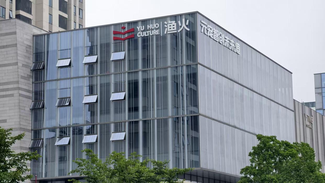 相城高新区渔火·元宠智创未来港暨苏州宠物经济产业园启动仪式举行 相城高新区渔火·元宠智创未来港暨苏州宠物经济产业园启动仪式举行