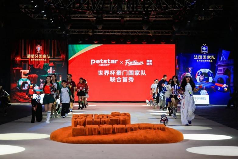 世界杯收官，看天元宠物交出IP“新增长答卷”