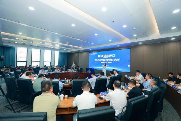 武汉农创中心举行“宠物经济”沙龙，直面行业痛点政企共谋破题之策