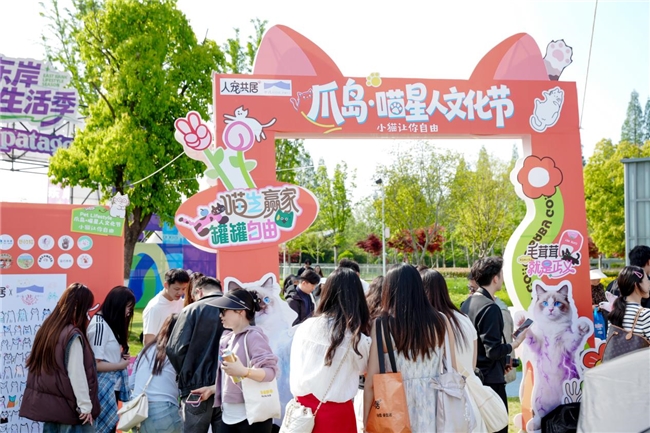 从3000亿宠物经济到“人宠共居”新生活方式 从3000亿宠物经济到“人宠共居”新生活方式