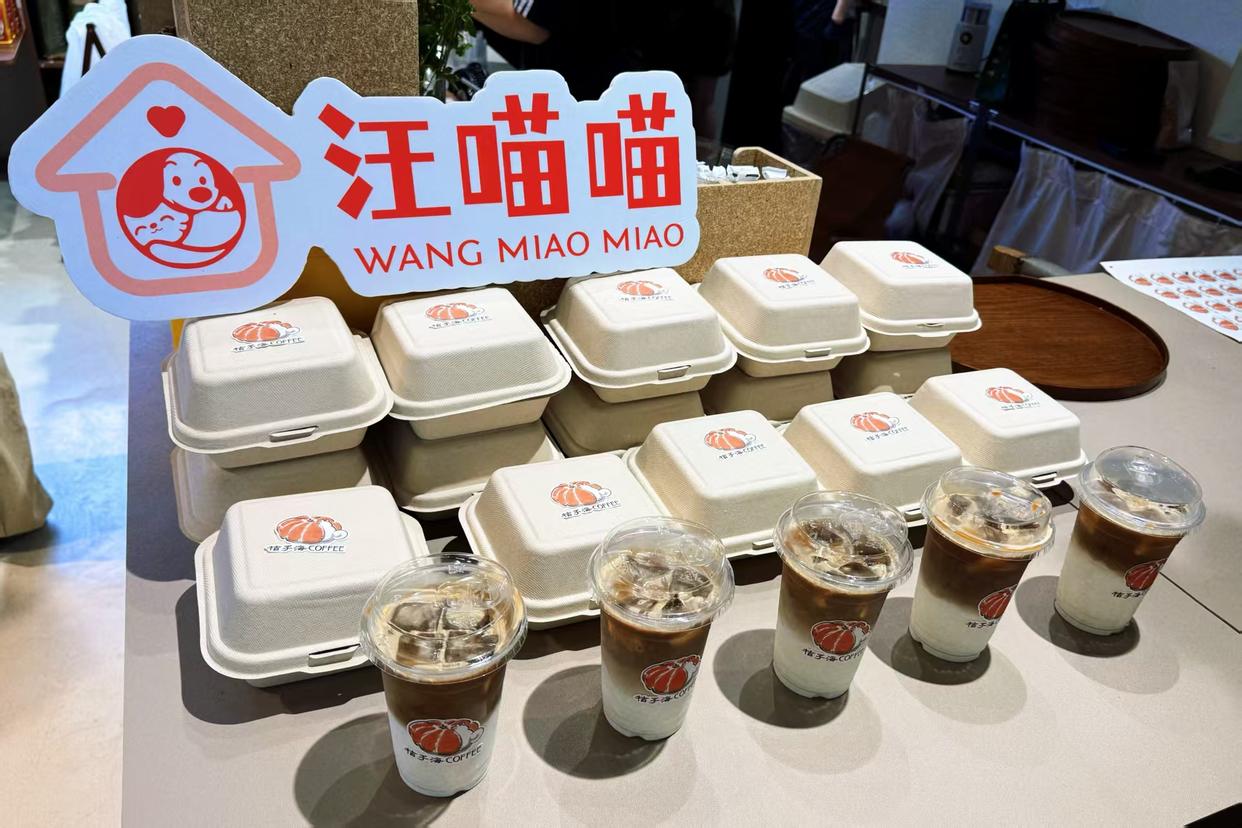 汪喵喵夏日玩水季火爆出圈,一站式宠物管家把携宠出游玩明白了 汪喵喵夏日玩水季火爆出圈,一站式宠物管家把携宠出游玩明白了