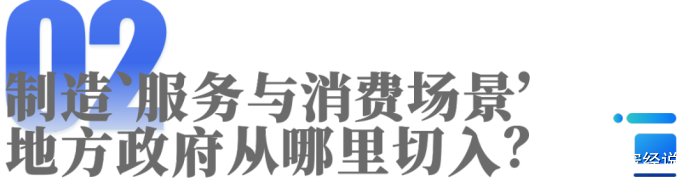 上半年,7个省市区加码宠物经济 上半年,7个省市区加码宠物经济