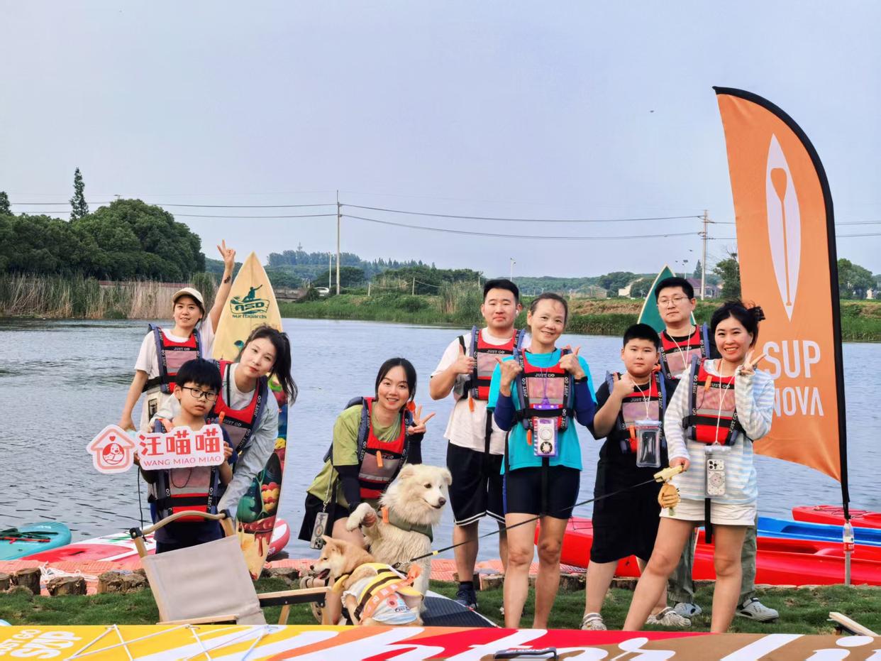 汪喵喵夏日玩水季火爆出圈,一站式宠物管家把携宠出游玩明白了 汪喵喵夏日玩水季火爆出圈,一站式宠物管家把携宠出游玩明白了