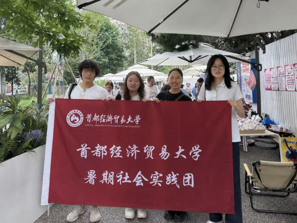 “宠”启新生活：青年实践团倾听养宠居民心声，助力宠物友好发展