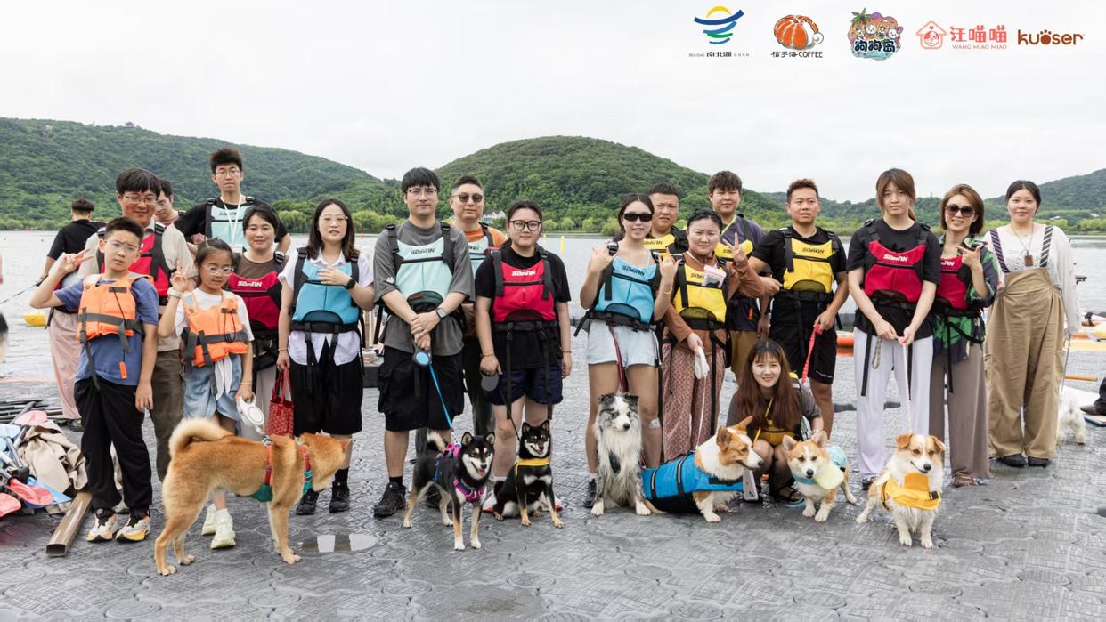 汪喵喵夏日玩水季火爆出圈,一站式宠物管家把携宠出游玩明白了 汪喵喵夏日玩水季火爆出圈,一站式宠物管家把携宠出游玩明白了