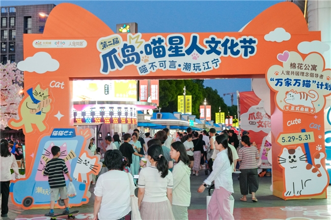 从3000亿宠物经济到“人宠共居”新生活方式 从3000亿宠物经济到“人宠共居”新生活方式