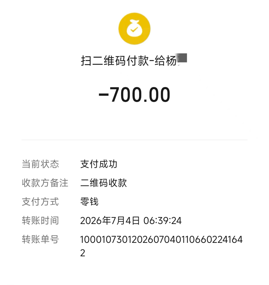 专车变顺风车、司机一路抽烟还绕道接客,宠物托运市场为何频频“翻车”? 专车变顺风车、司机一路抽烟还绕道接客,宠物托运市场为何频频“翻车”?