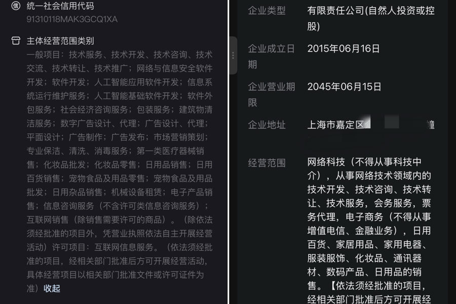 专车变顺风车、司机一路抽烟还绕道接客,宠物托运市场为何频频“翻车”? 专车变顺风车、司机一路抽烟还绕道接客,宠物托运市场为何频频“翻车”?