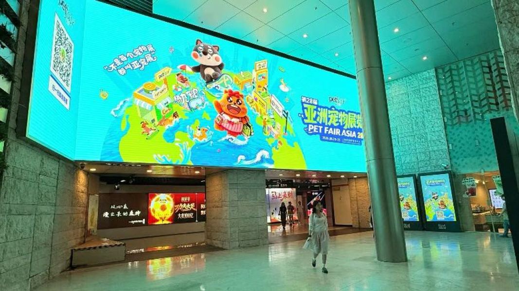 第28届亚洲宠物展即将启幕，全球宠物新品齐聚，激活城市宠物消费
